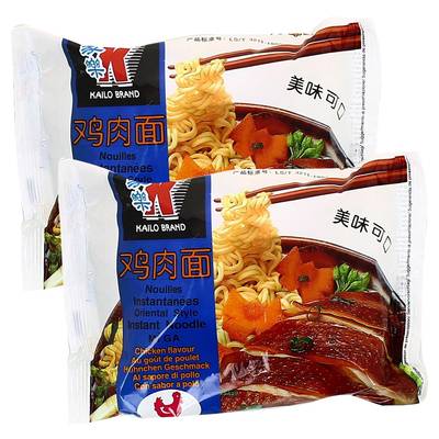 Kailo Brand Nouilles Instantanées Saveur Poulet, Lot de 2x85g