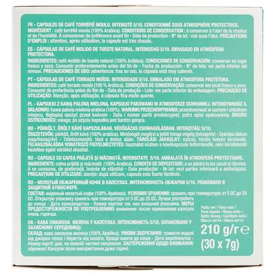 3245678151662 - Auchan - Capsules de café lungo intensité 5