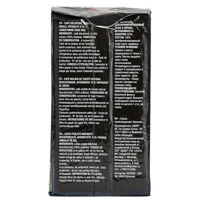 3245678169179 - Auchan - Café moulu décaféiné 100% Arabica