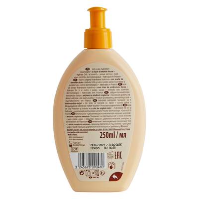 3245678090480 - COSMIA - Lait corps nourrissant à l'huile d'Amande douce peaux sèches