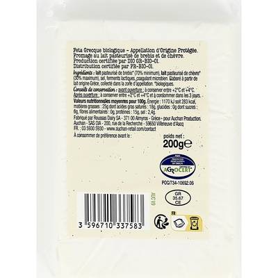 3596710337583 - Auchan BIO - Féta grecque bio AOP