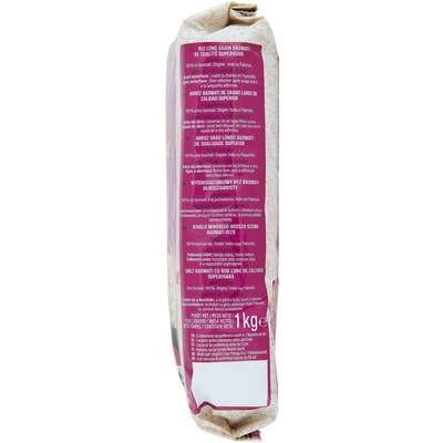 3254560035584 - Auchan - Riz basmati prêt en 11 min