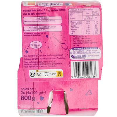 3254560208186 - Auchan - Fromage frais 0%mg