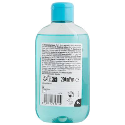 COSMIA Shampooing et douche 2en1 sel marin, 250ml