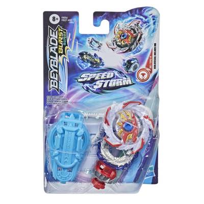 Beyblade - Hasbro Starter Pack Burst Speedstorm, 1  toupie