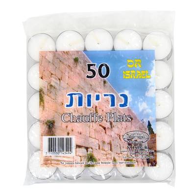 Or Israel Bougies chauffe plats, 50 pièces