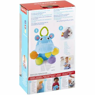 0887961756999 - Fisher-Price - Mon hippo 2 en 1